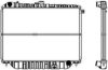 ISUZU 8971290080 Radiator, engine cooling